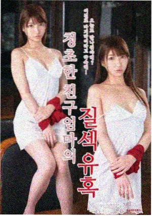 旧城手记 剧集封面